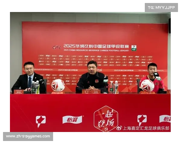 嘉定汇龙足球队主教练最新动态与球队发展战略探讨 嘉定汇龙足球队主教练最新动态与球队发展战略探讨