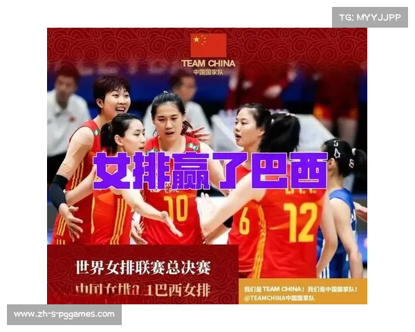 女排世界杯决赛精彩回放中国女排逆袭夺冠全程重温 女排世界杯决赛精彩回放中国女排逆袭夺冠全程重温