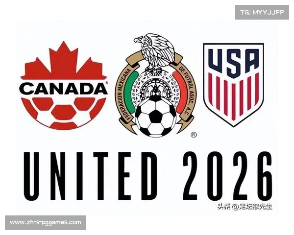 2026年世界杯将在北美三国共同举办 流行趋势与足球文化交汇的新篇章 2026年世界杯将在北美三国共同举办 流行趋势与足球文化交汇的新篇章